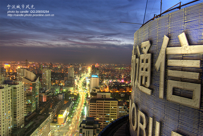 宁波城市风光