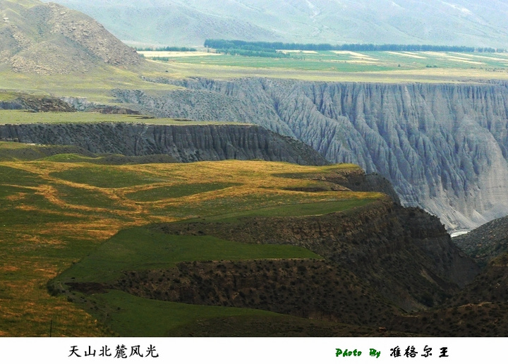 【天山北麓风光摄影图片】新疆风光摄影_纵横视界_网