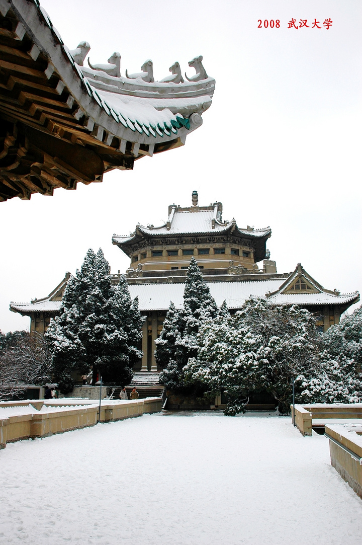 【武汉大学2008雪景摄影图片】武汉大学风光