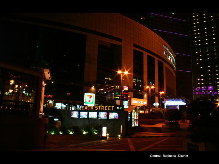 广州东站夜景