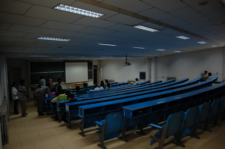 classroom
