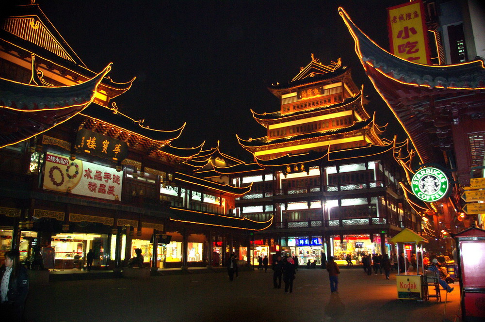 上海,城隍庙夜景