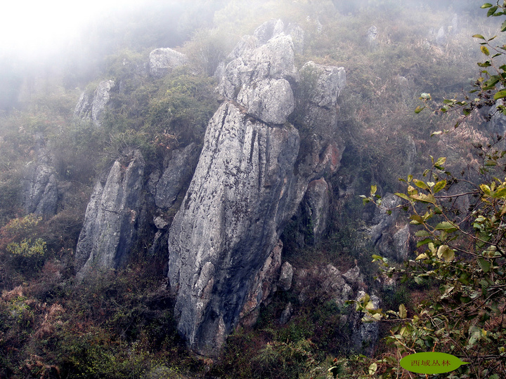 玉溪龙马山风光