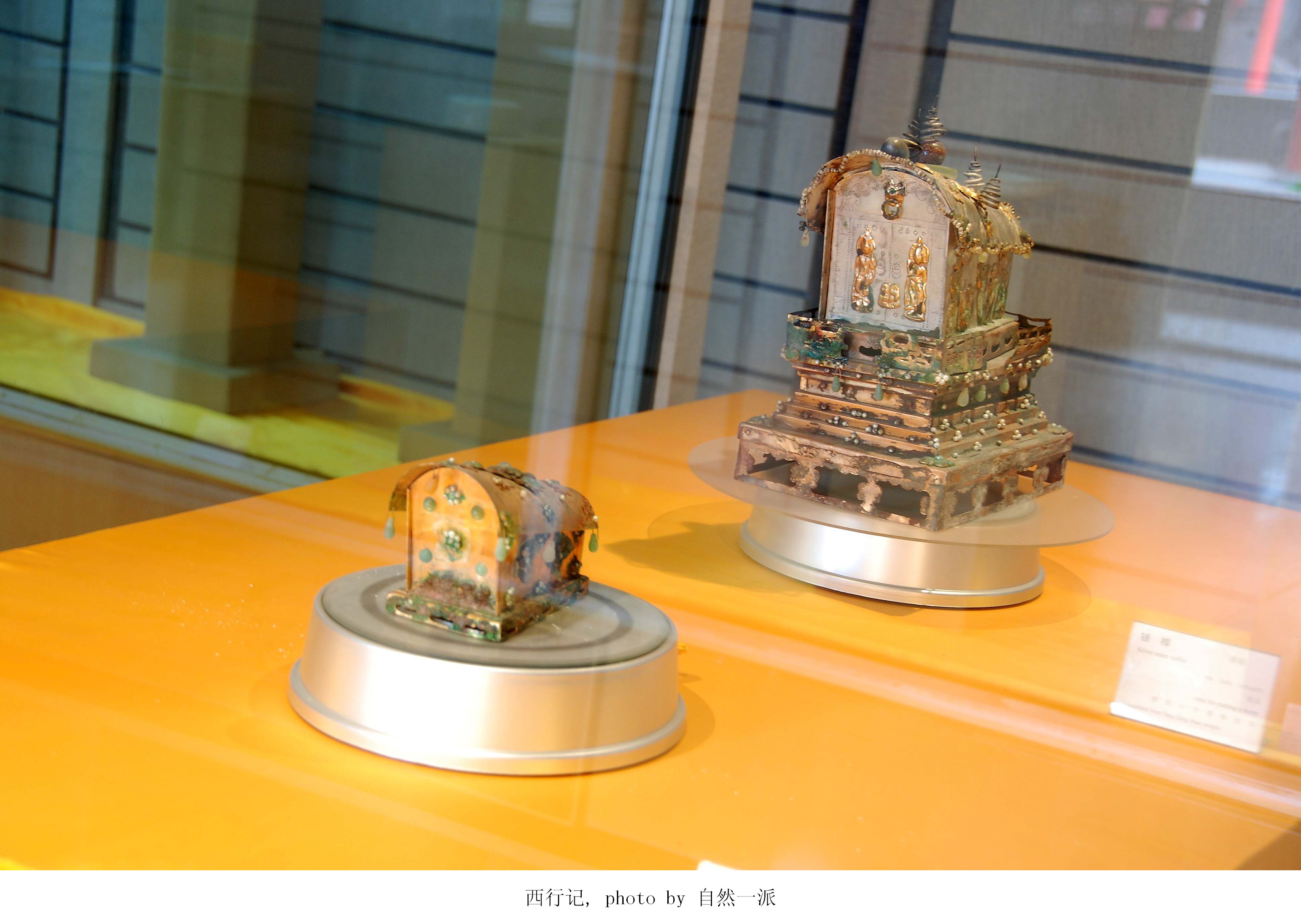 鎏金舍利铜棺-西安文物-图片
