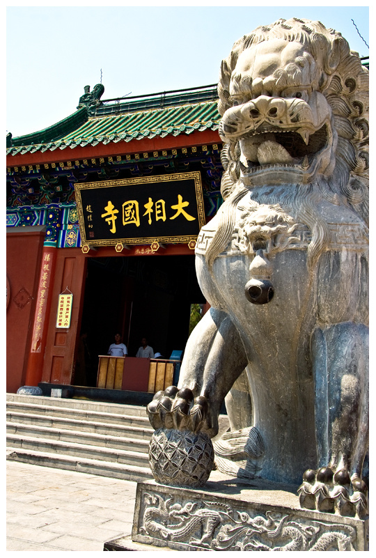 【大相国寺摄影图片】开封风光摄影_太平洋电脑网摄影部落