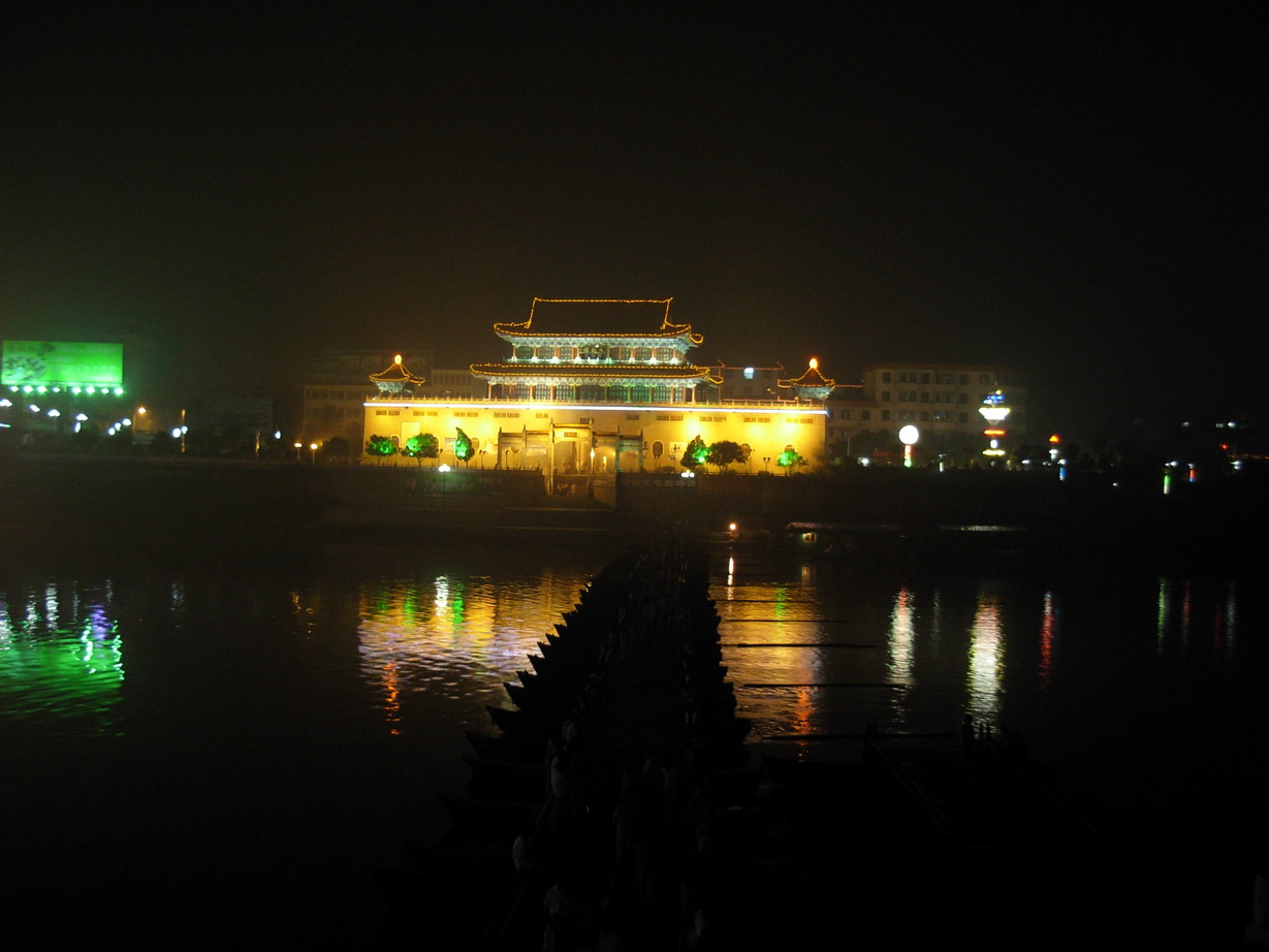高安夜景