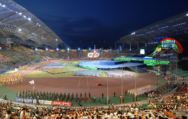 【第八届全国大学生运动会开幕式摄影图片】广