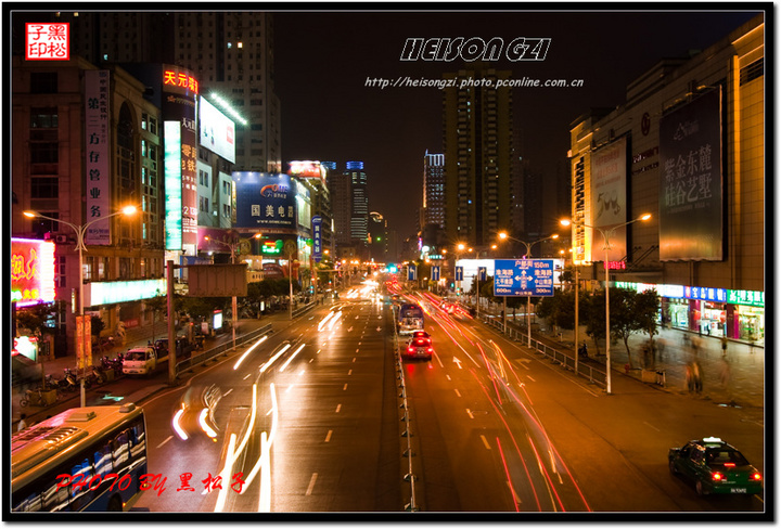 南京新街口夜色
