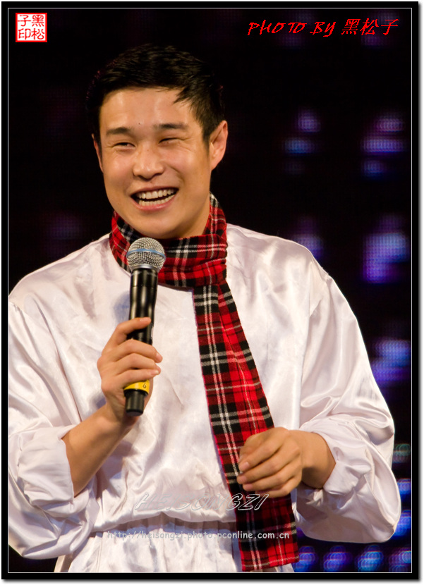 小沈阳南京演笑会