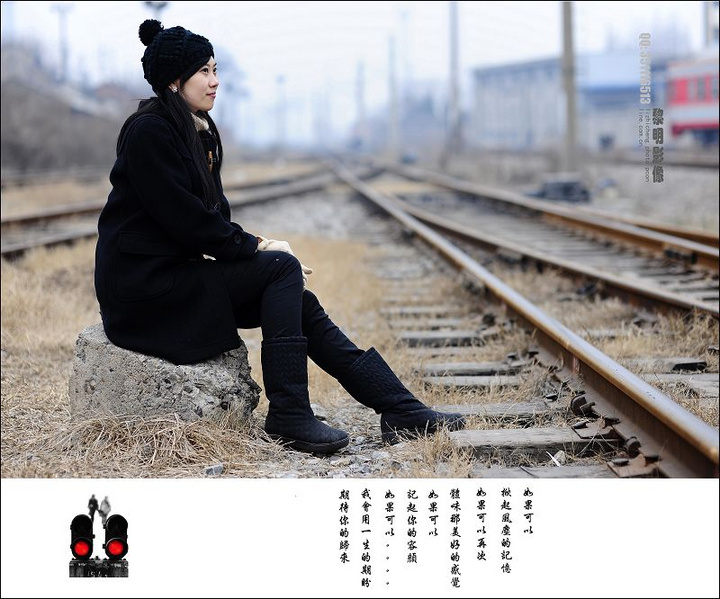 离别的车站