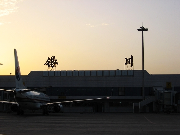 【中国游-宁夏银川摄影图片】机场\/西夏王陵\/沙