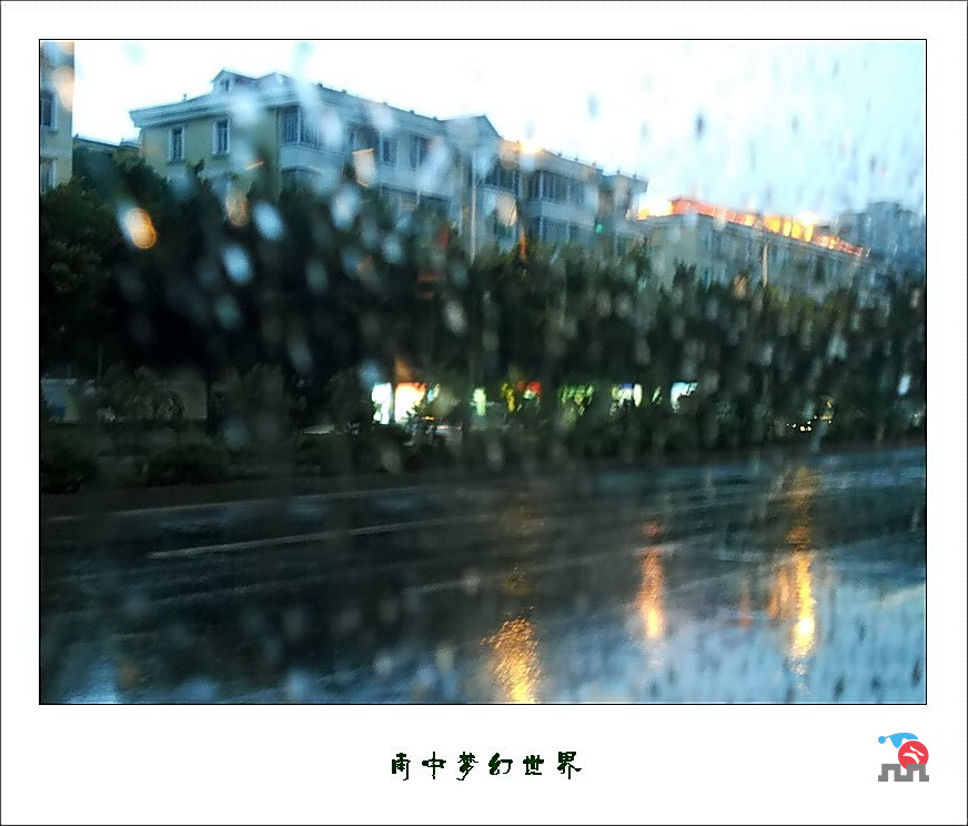 路上杂拍 - 尼康 coolpix s4000 样张 - pconline数码