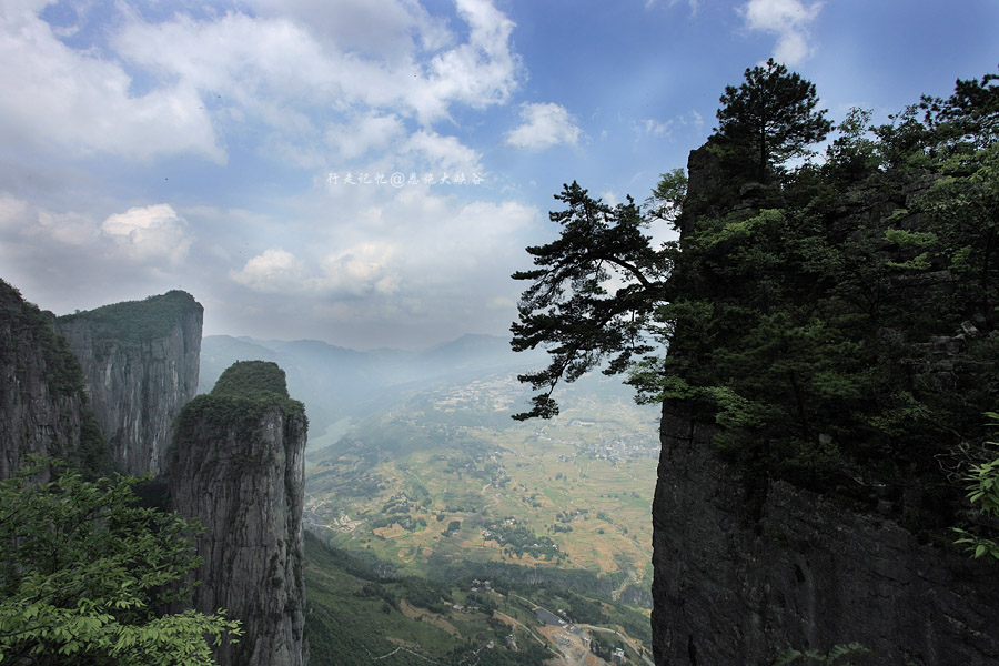 恩施大峡谷