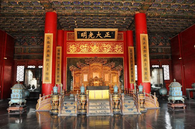 【金秋故宫游摄影图片】北京故宫风光旅游摄影