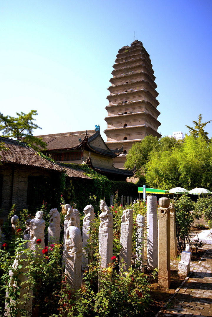 西安小雁塔