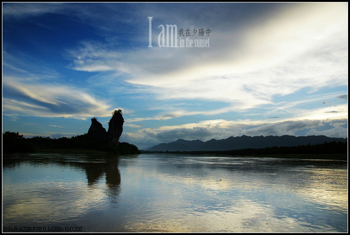 【I am in the sunset摄影图片】广东省阳春鱼王