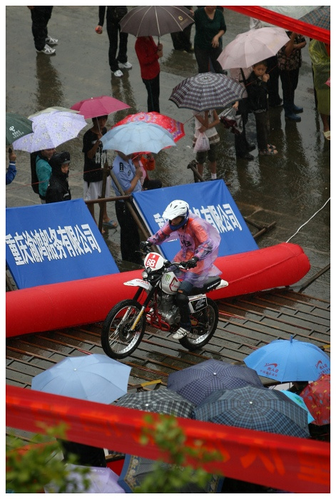 云阳县首届城市摩托车登梯比赛