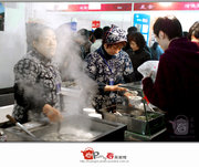 热气腾腾·上海美食节