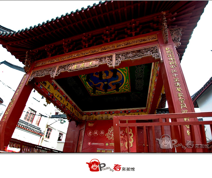【上海老街-扫街老城厢摄影图片】城隍庙 上海