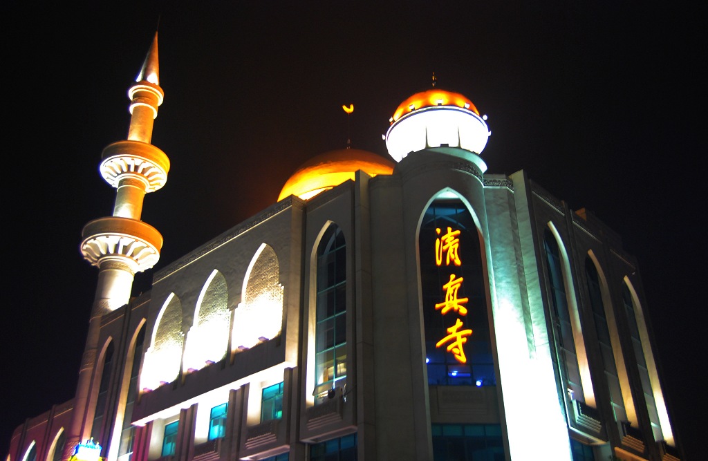 【清真寺夜景摄影图片】常州风光旅游摄影