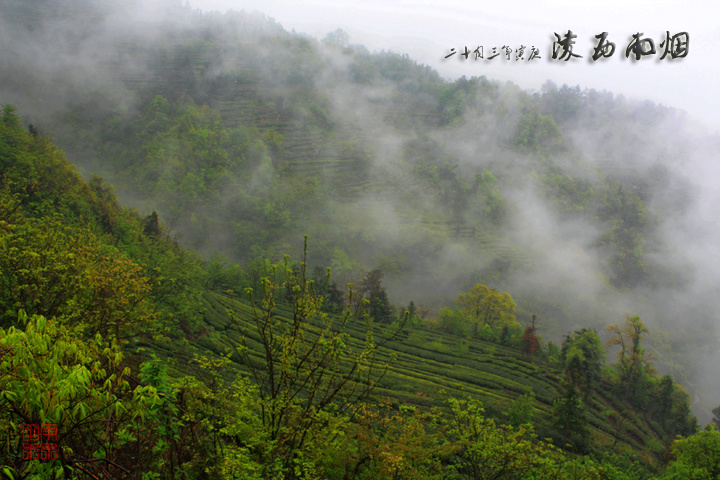 宜昌烟雨金刚山