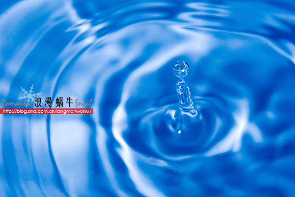 【一滴水的绚烂摄影图片】家里其他摄影_太平洋电脑网