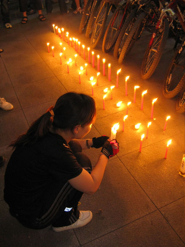 今夜二七广场——为汶川祈福
