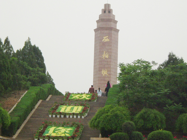 河北西柏坡