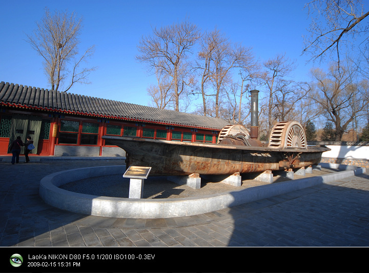 耕织图景区(b)