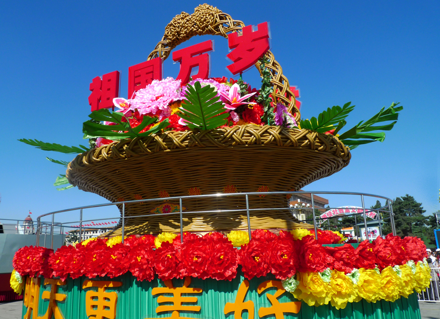 为祖国喝彩(国庆彩车:一)