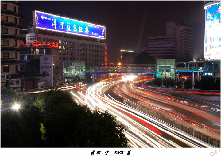 【郑州夜景摄影图片】郑州二七广场风光旅游摄