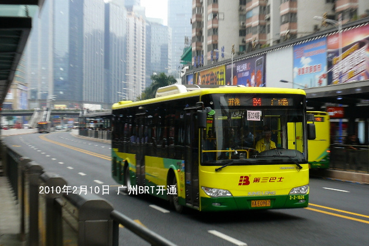 BRT开通)摄影图片】广州市天河纪实摄影
