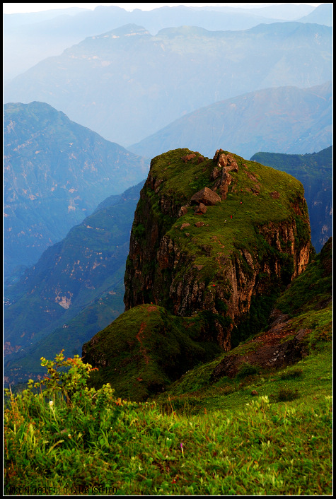 云南昭通大山包风光