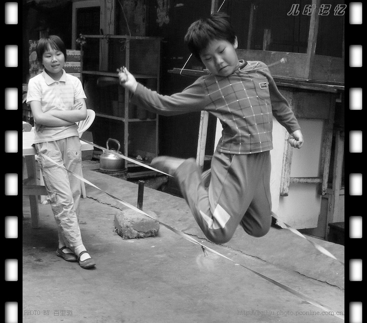 儿时记忆