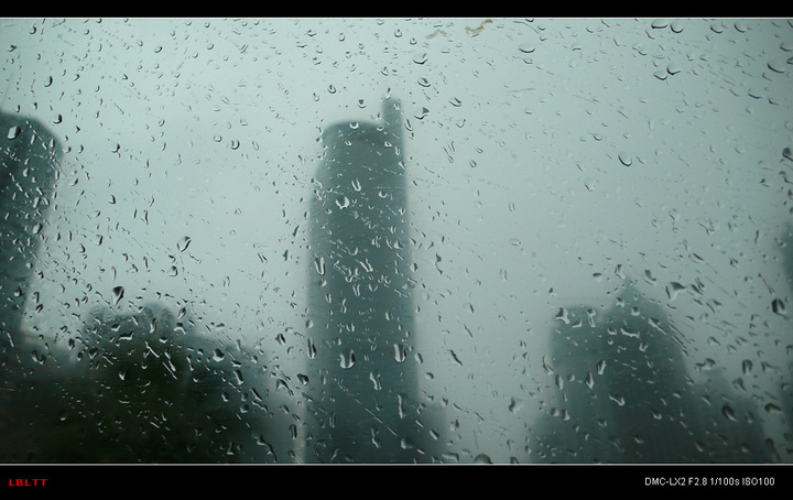 雨天