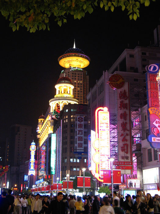 上海南京路步行街夜景