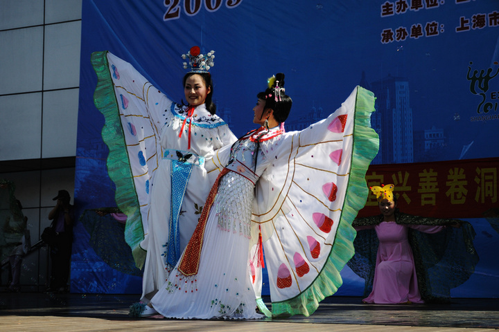 【2009上海旅游节系列活动3---梁祝化蝶摄影图