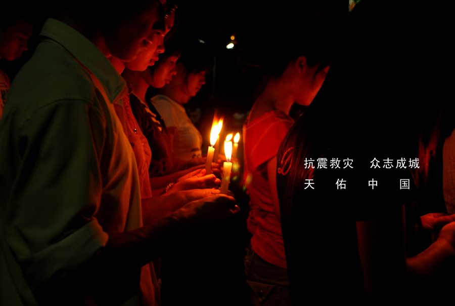 为四川灾区人民祈祷