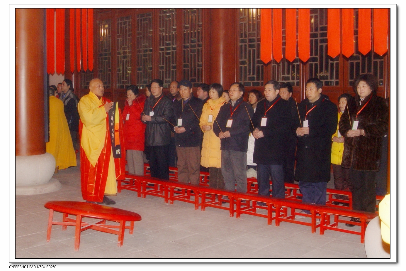 2009年同觉寺大年初一头香敬香,新年敲钟祈福仪式