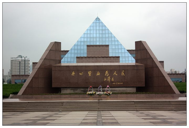 【龙华烈士陵园摄影图片】上海市纪实摄影_江海摄影_太平洋电脑网摄影部落
