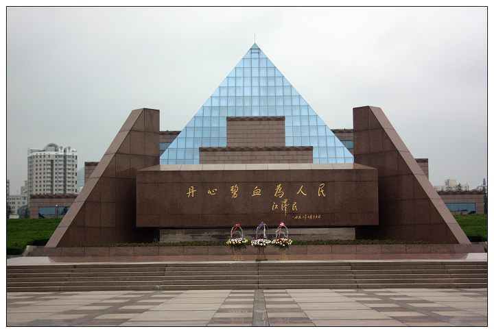 【龙华烈士陵园摄影图片】上海市纪实摄影_太平洋电脑