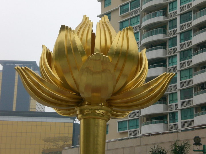澳门莲花盛世