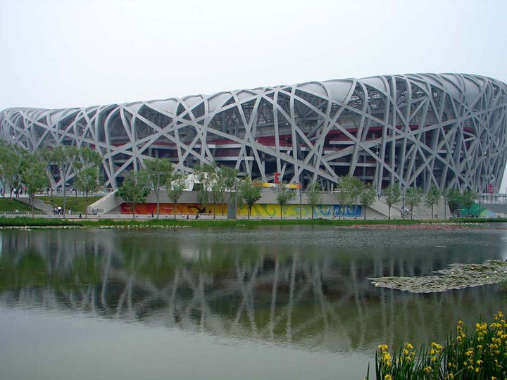 北京鸟巢、水立方