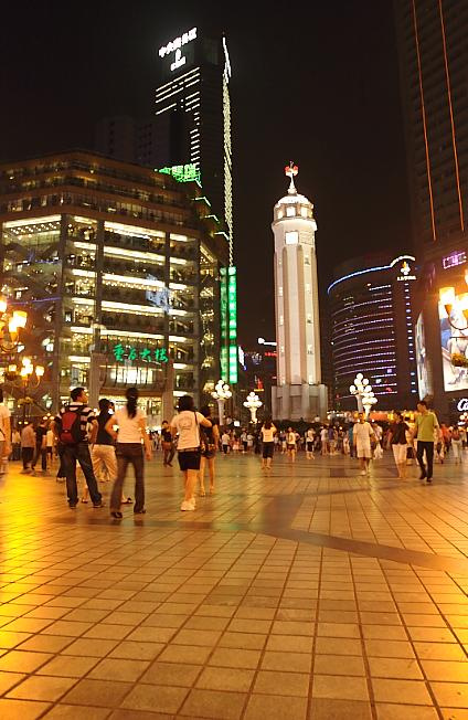 重庆★夜色解放碑