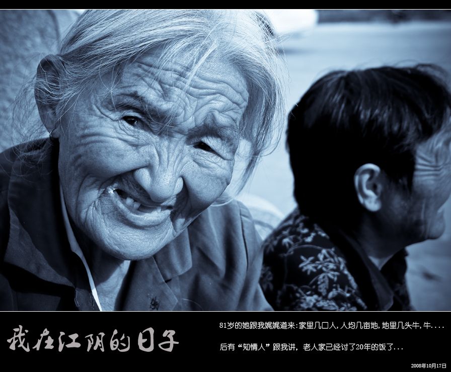丐帮弟子以打狗棒法闻名