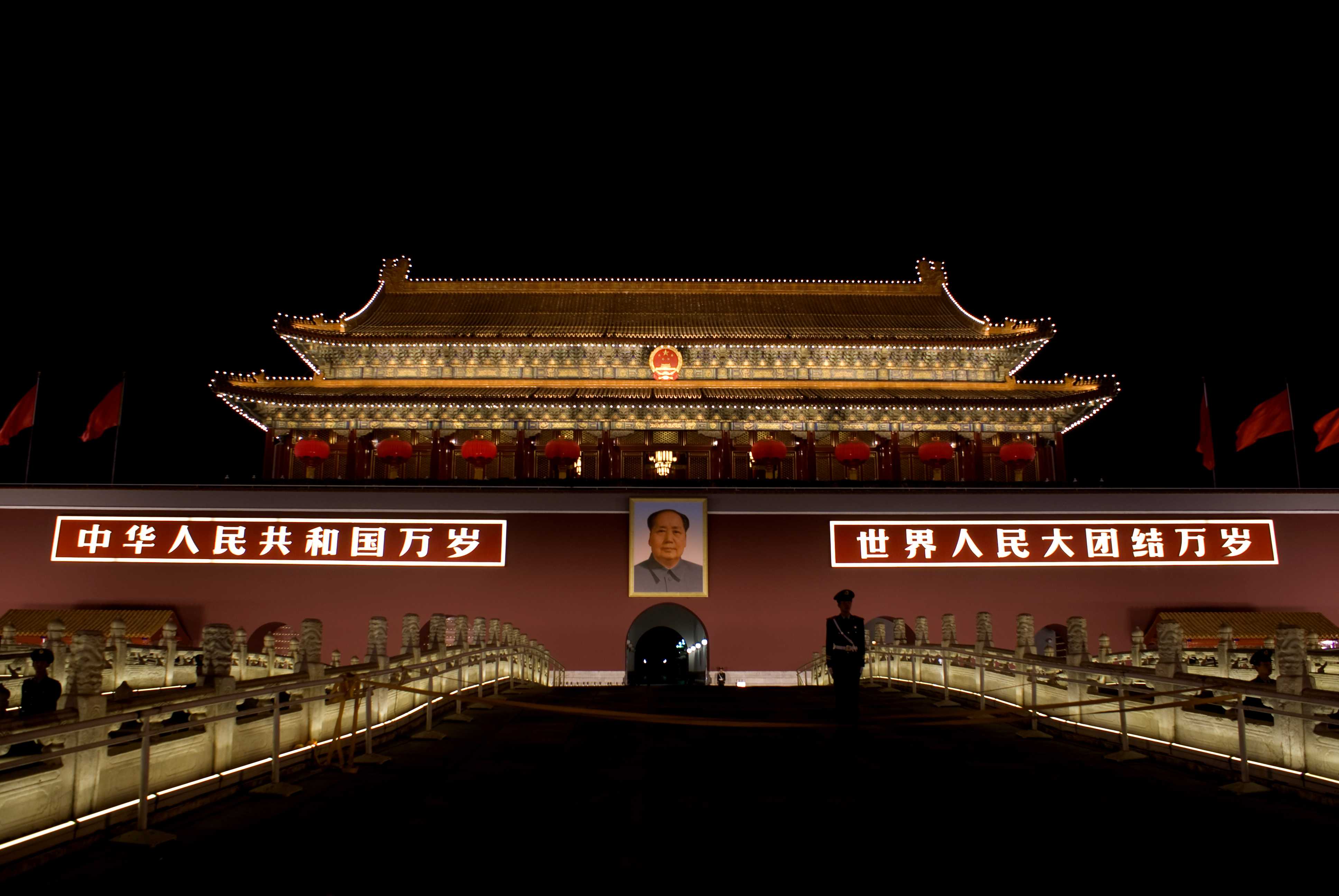 北京：石景山“新安城市记忆公园”（1） - 知乎