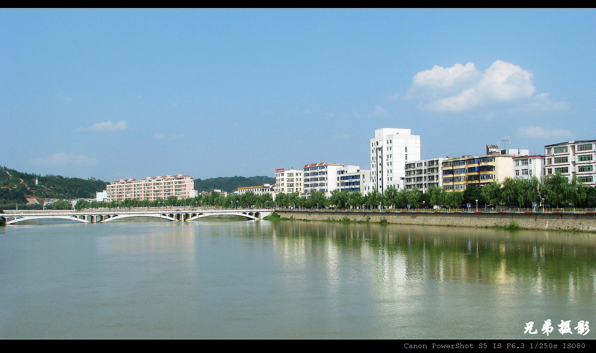 上犹夏日风景