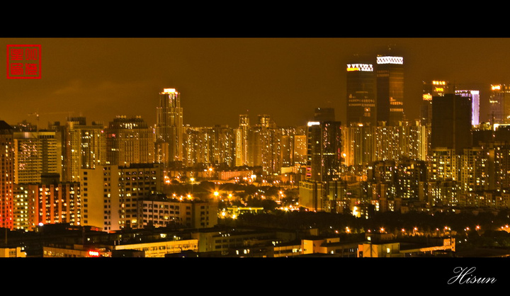 深圳夜景--天台一角