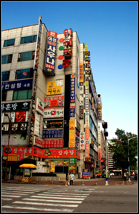 韩国之旅-特色建筑