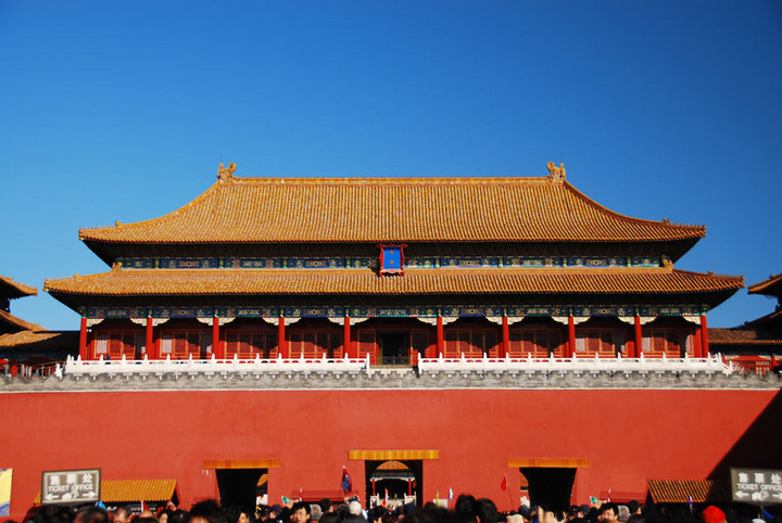【北京故宫(一)摄影图片】北京故宫博物院风光